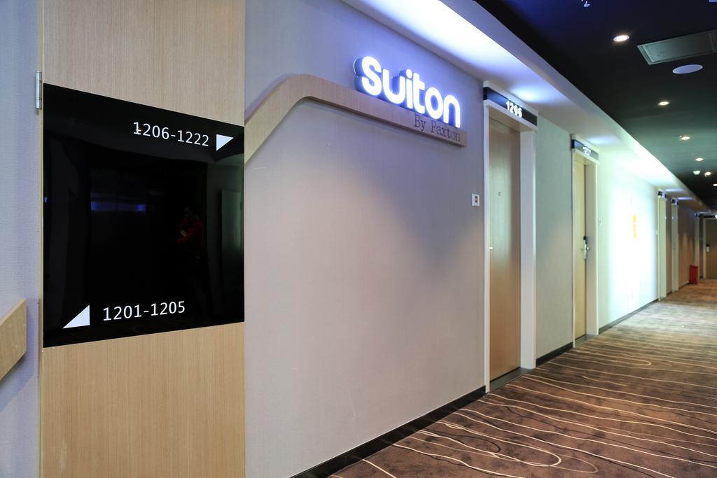 Suiton By Pax Pon Шънджън Стая снимка